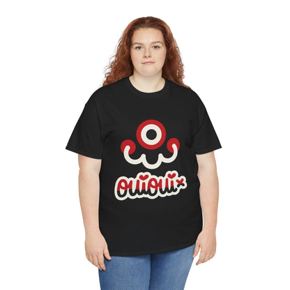 Oui Oui x Tommings Grin - T Shirt