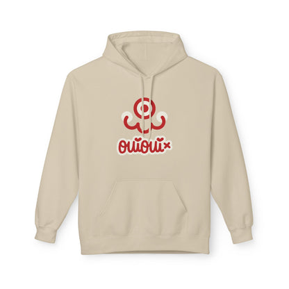 Oui Oui x Tommings Smiley - Hoodie