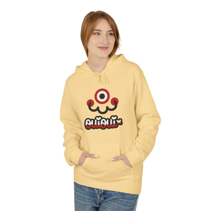 Oui Oui x Tommings Smiley - Hoodie